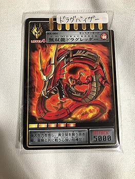 仮面ライダーリュウキ  ベルト ドラグバイザー カード 仮面ライダー龍騎』よりブラックドラグバイザーがCSMに！ さらに
