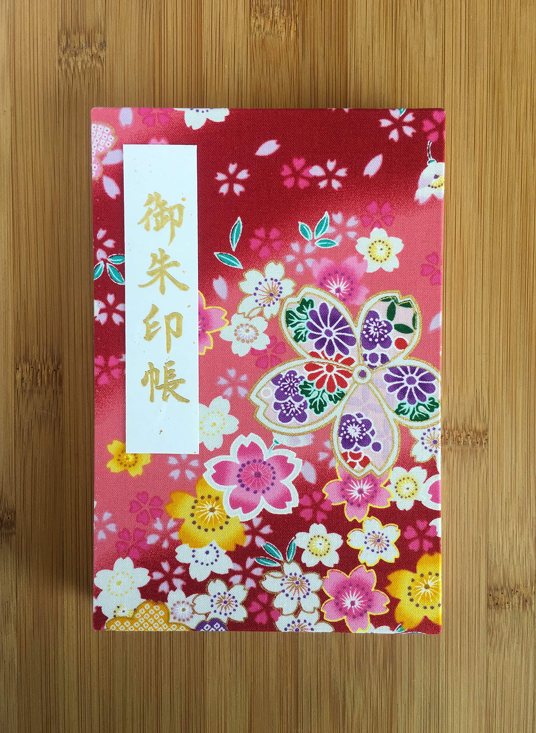 Amazon | 【大判】かわいい桜の和柄の御朱印帳 【ピンク】ビニール