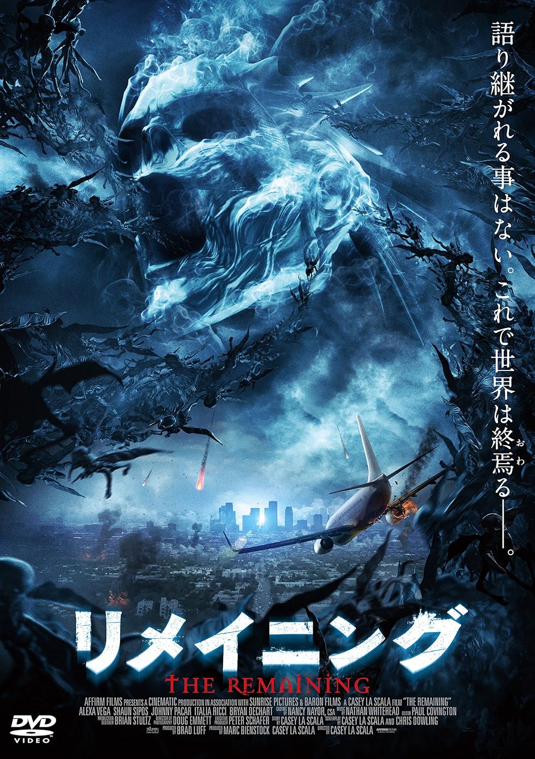 Amazon リメイニング Dvd 映画