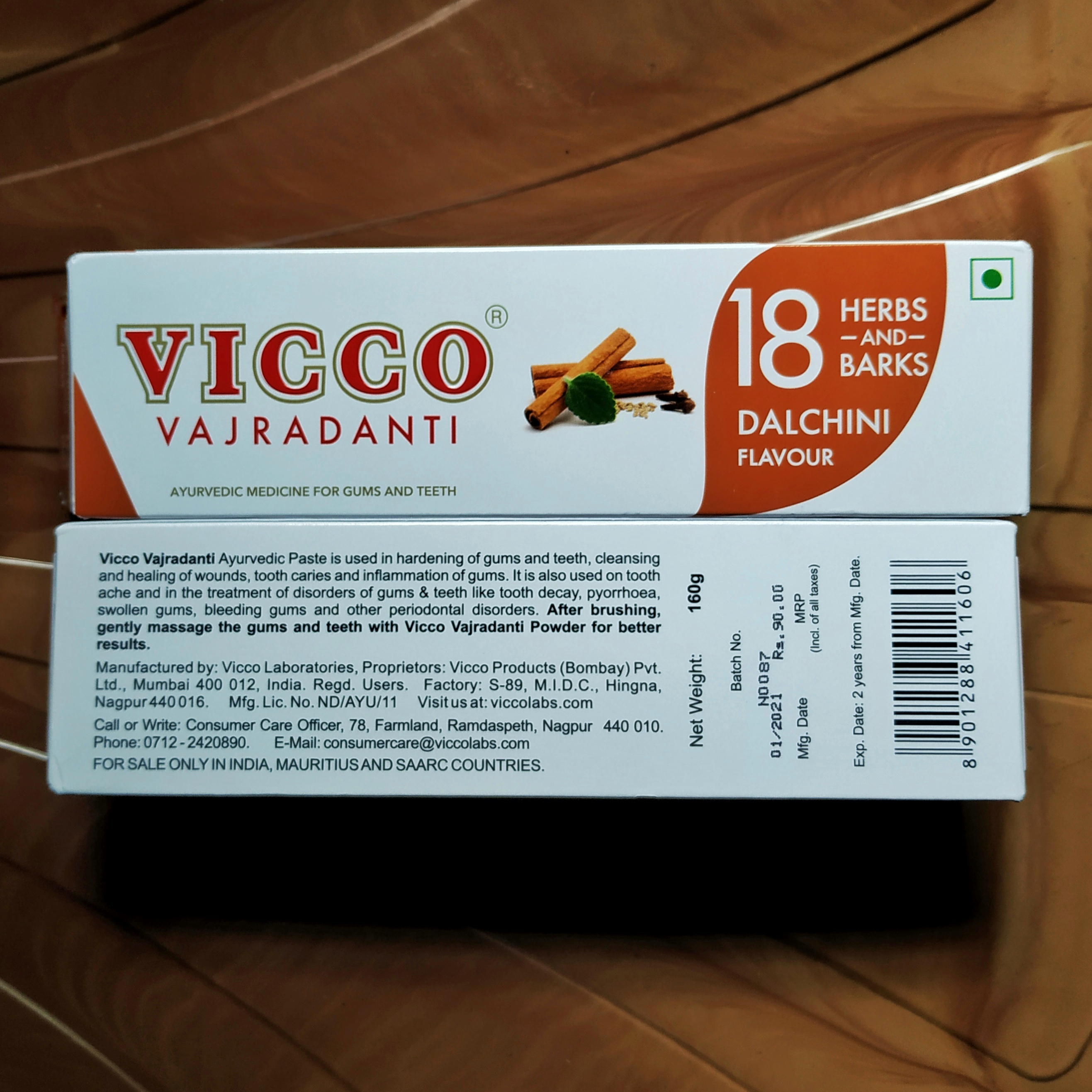 Dentifrice Ayurvédique Vicco Vajradanti - Herbes Naturelles - Vegan Sans Fluor - Neuf