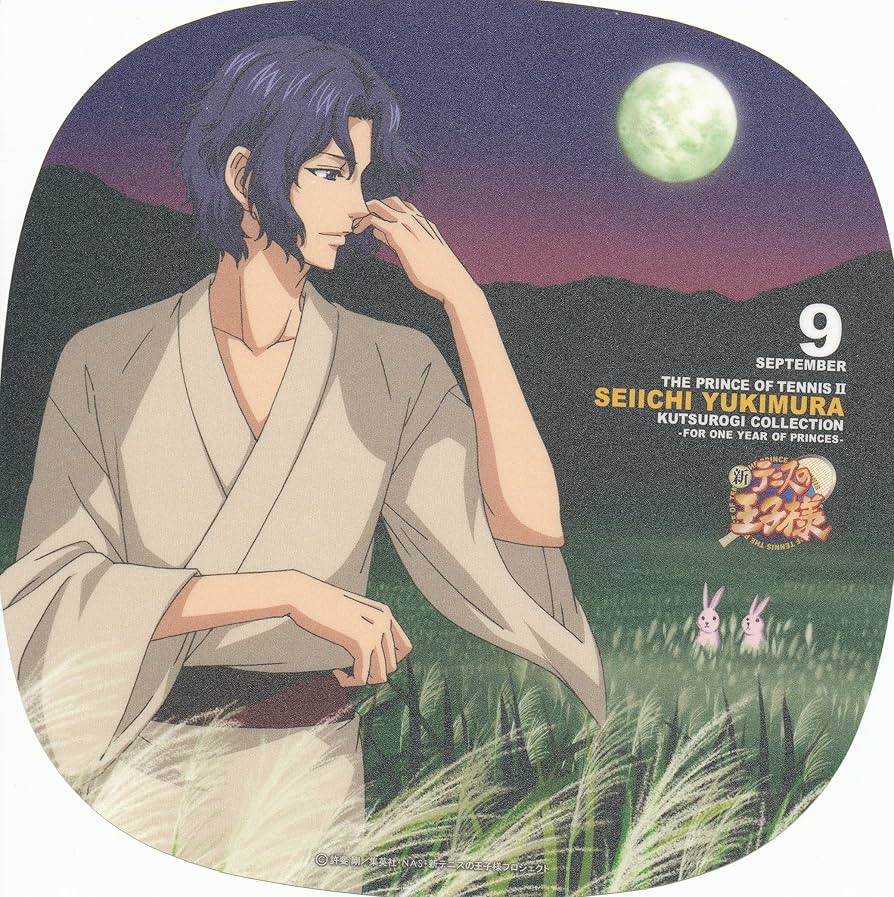 新テニスの王子様 テニプリスト くつろぎコレクション アクリルスタンド 幸村精市 61soRCxmHOL._AC_UF350,