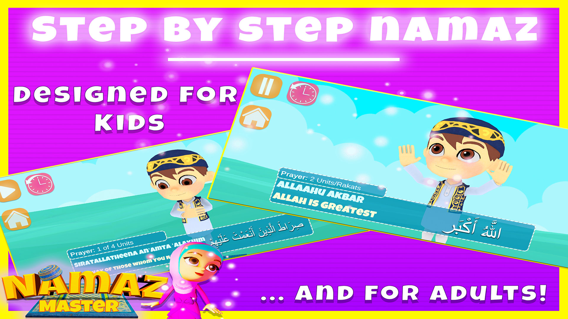 Namaz Master - Salah for Muslims, Kids & beginners - Learn how