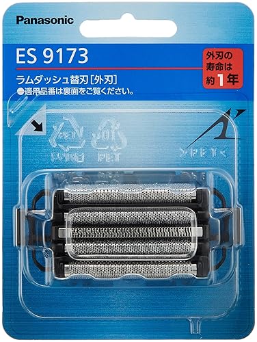 Panasonic Cuchilla de repuesto Ram dash (hoja) es9173