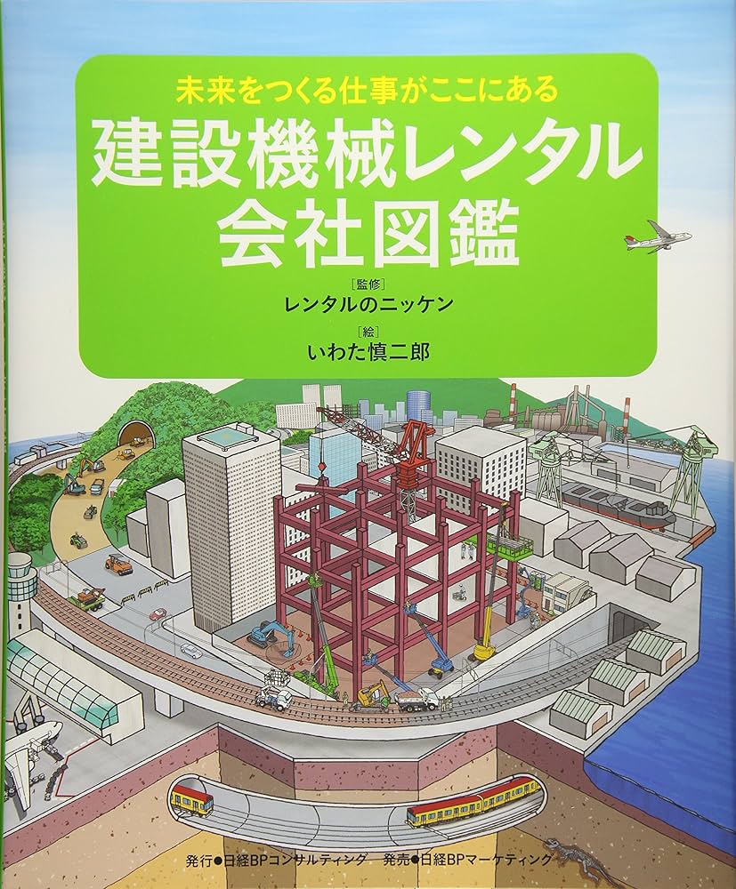 作業中に出てきました。鑑定済みで本物みたいです IMG_2024-08-20-13-09-34-