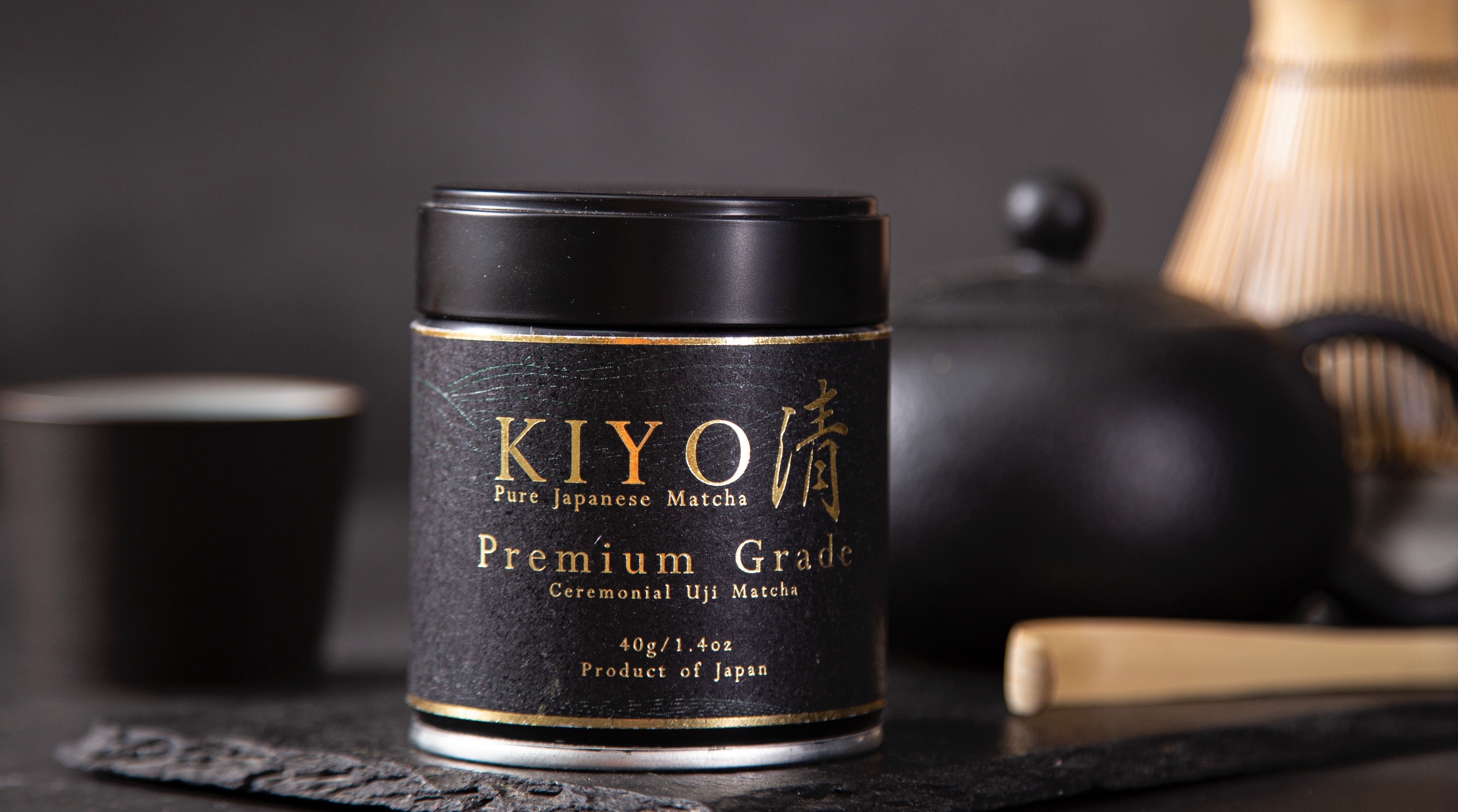Amazon.com: Kiyo Matcha Premium Grade Toyokage Ceremonial Uji