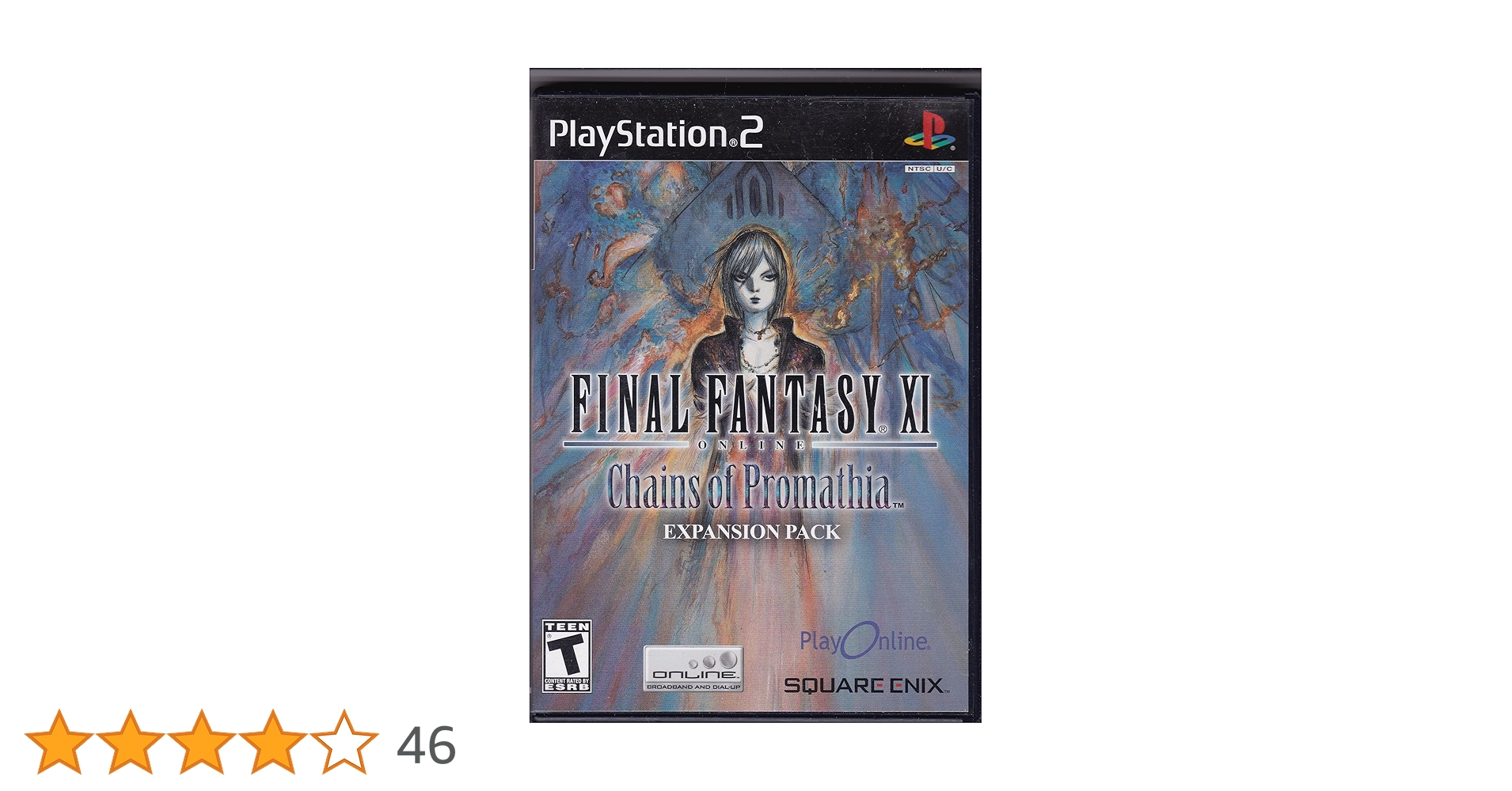 [スクウェア・エニックス] FINAL FANTASY XI ONLINE FINAL FANTASY XI Online's August Version Update is Now Live