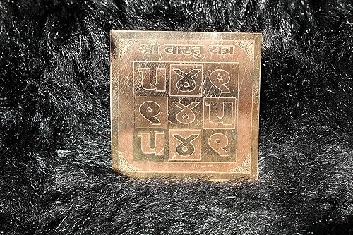 Vista 47 de Jet New Blessed & Energized Potente PITRA DOSHA NIVARAN Yantra Yantra Aproximadamente 3 pulgadas Cobre Yantra Pooja Casa Oficina Altar Salud
