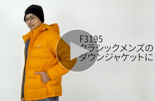 Amazon | [Litume] リツメ ダウンジャケット メンズ クラシック700+