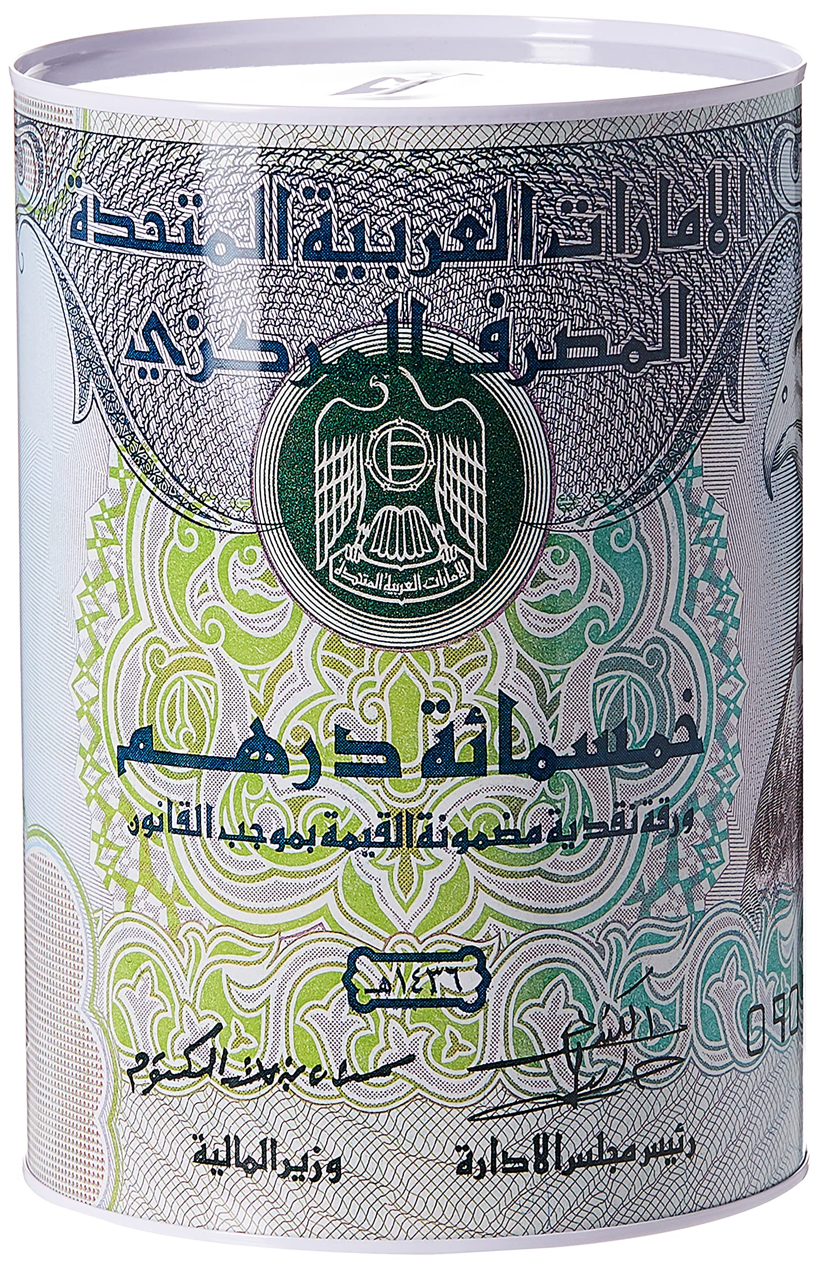 Harmony Coin Box, 15 x 22 cm, Assorted