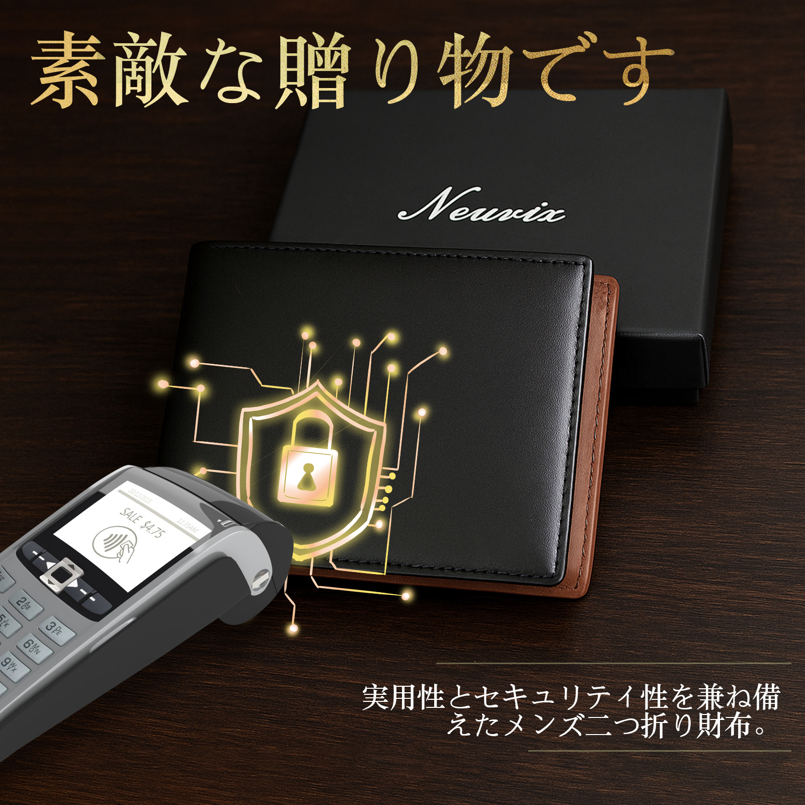 Amazon | [Neurix] 財布 メンズ 2つ折り 栃木レザー 本革 YKK
