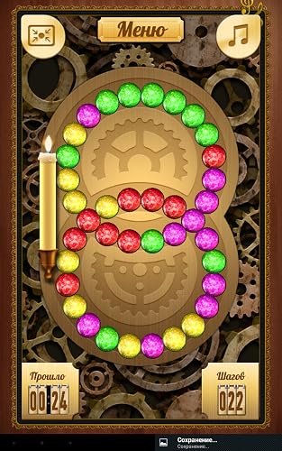 Mind Yoga – vue 4