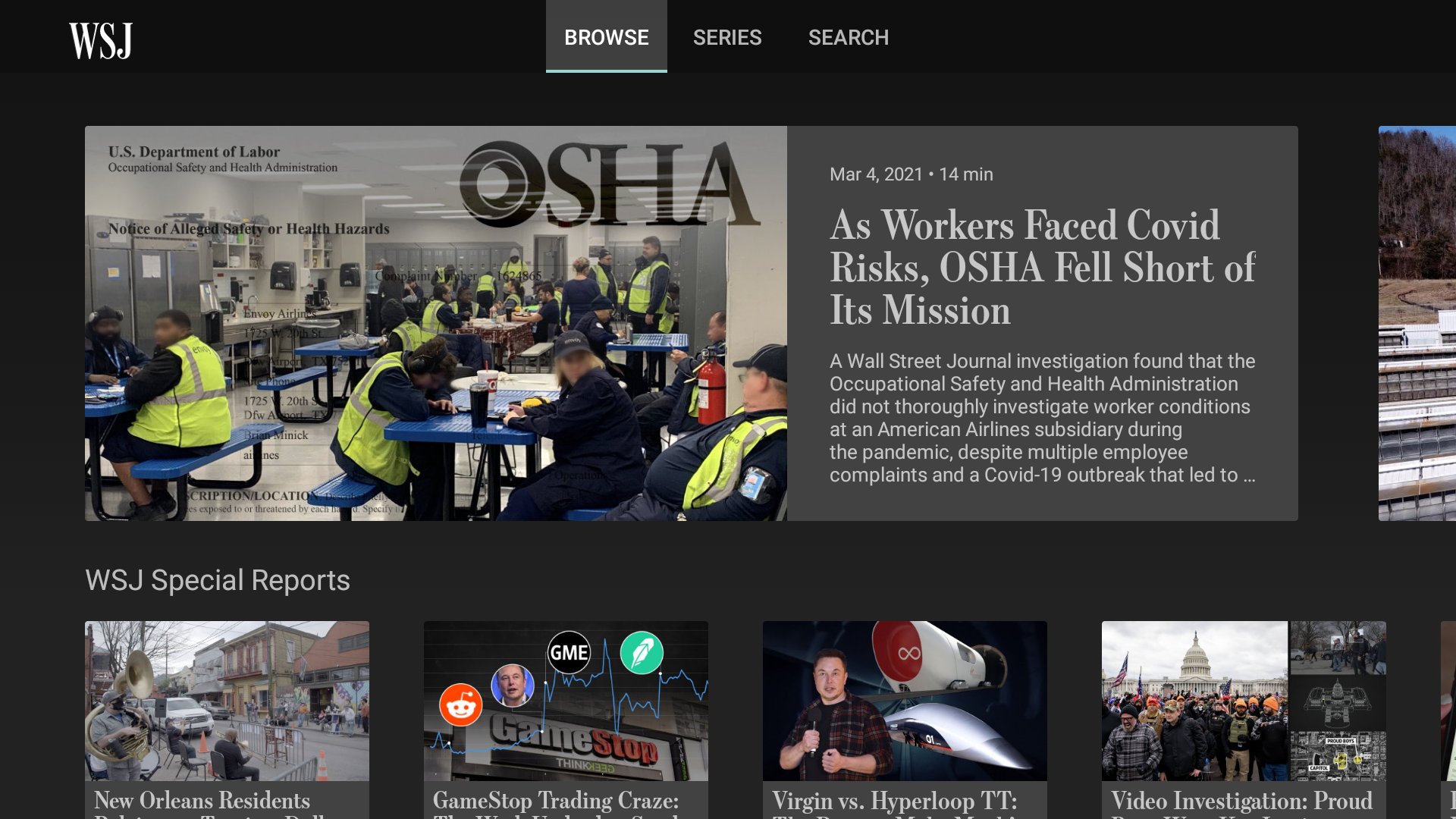 The Wall Street for Android