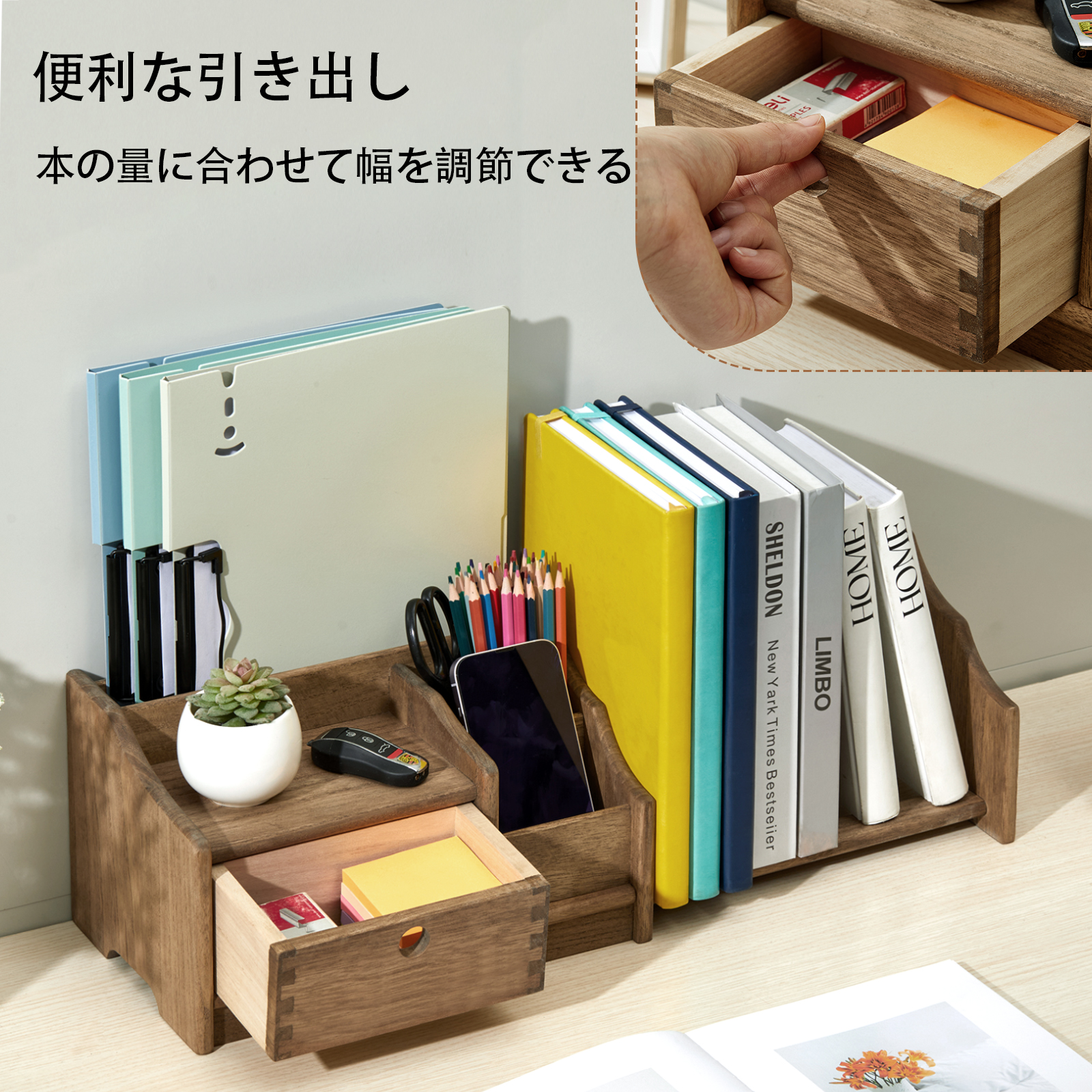 【色: ブラウン】KIRIGEN ブックエンド ホルダースタンド 本立て ブック 41wSrPkap2L.jpg