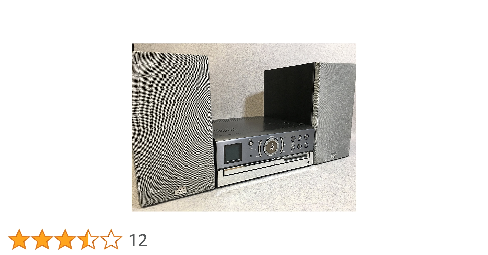 SHARP SD-CX9-Hミニコンポ 2スピーカー付き Amazon | SHARP シャープ SD-CX9-H グレー 1ビットデジタル
