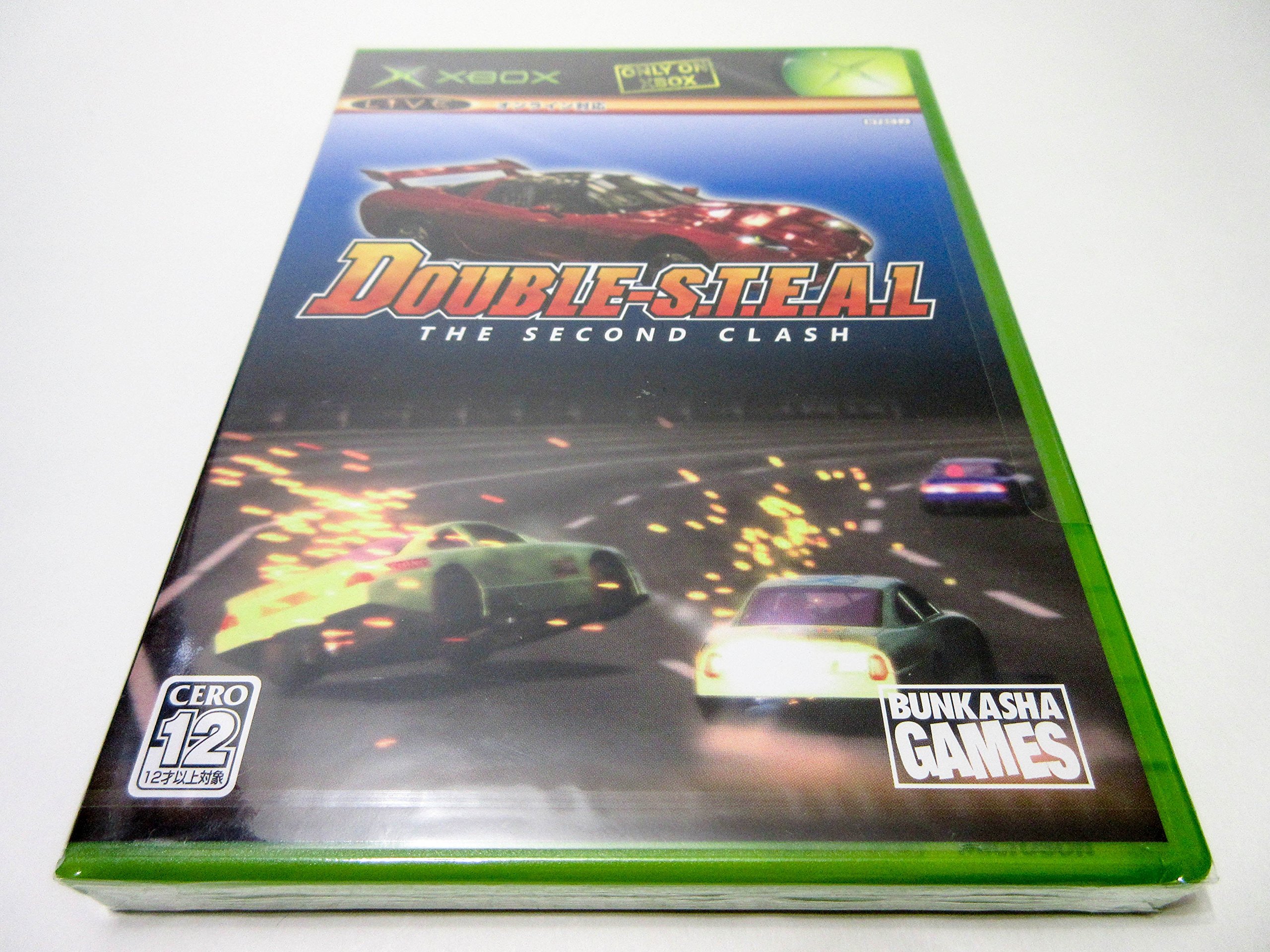 ダブルスティール ザ・セカンド・クラッシュ : Amazon.es: Videojuegos