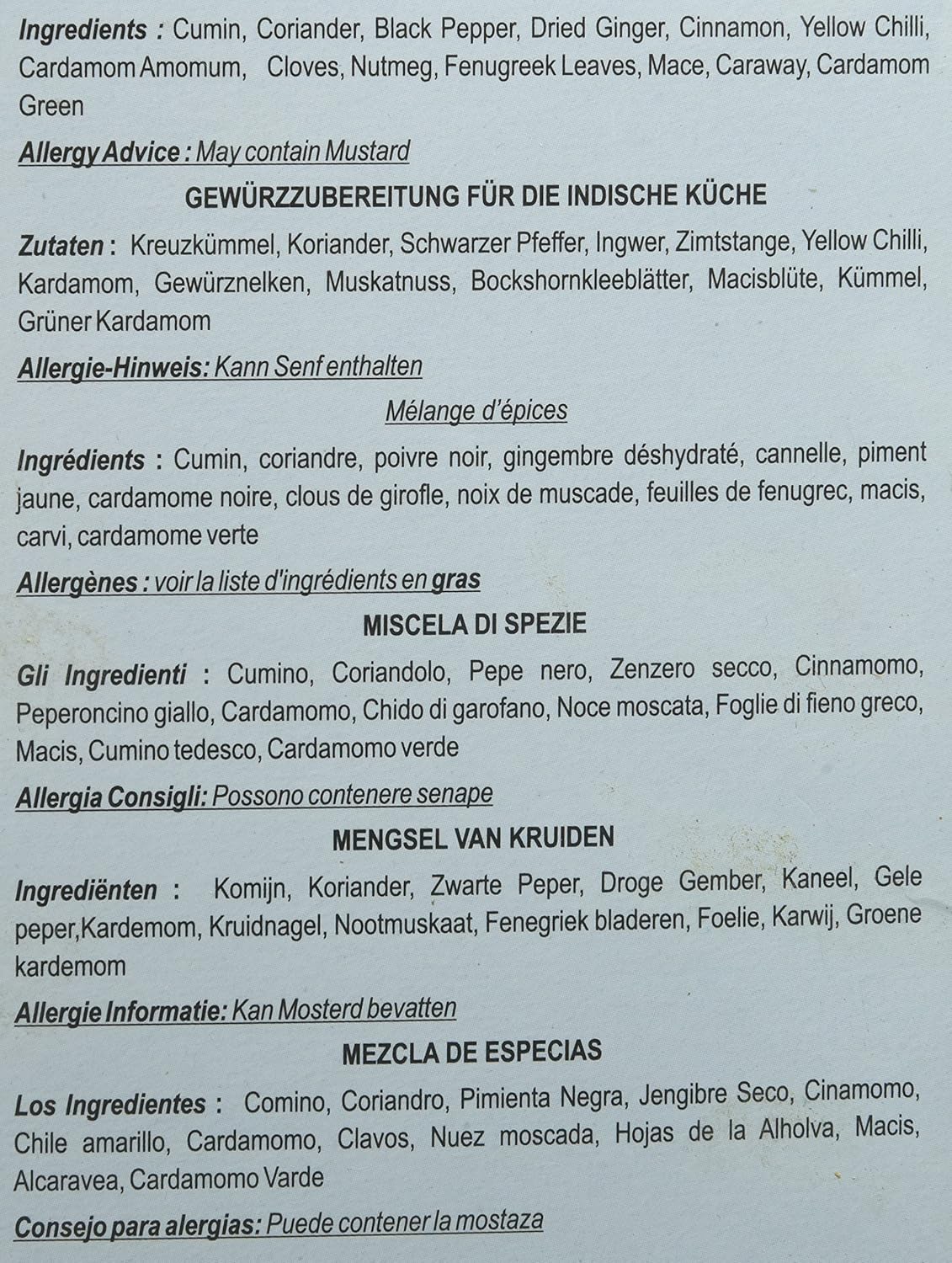 MDH, Garam Masala, 500 Grams(gm)