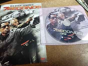 Amazon.com: 7 Seconds : Wesley Snipes, Tamzin Outhwaite