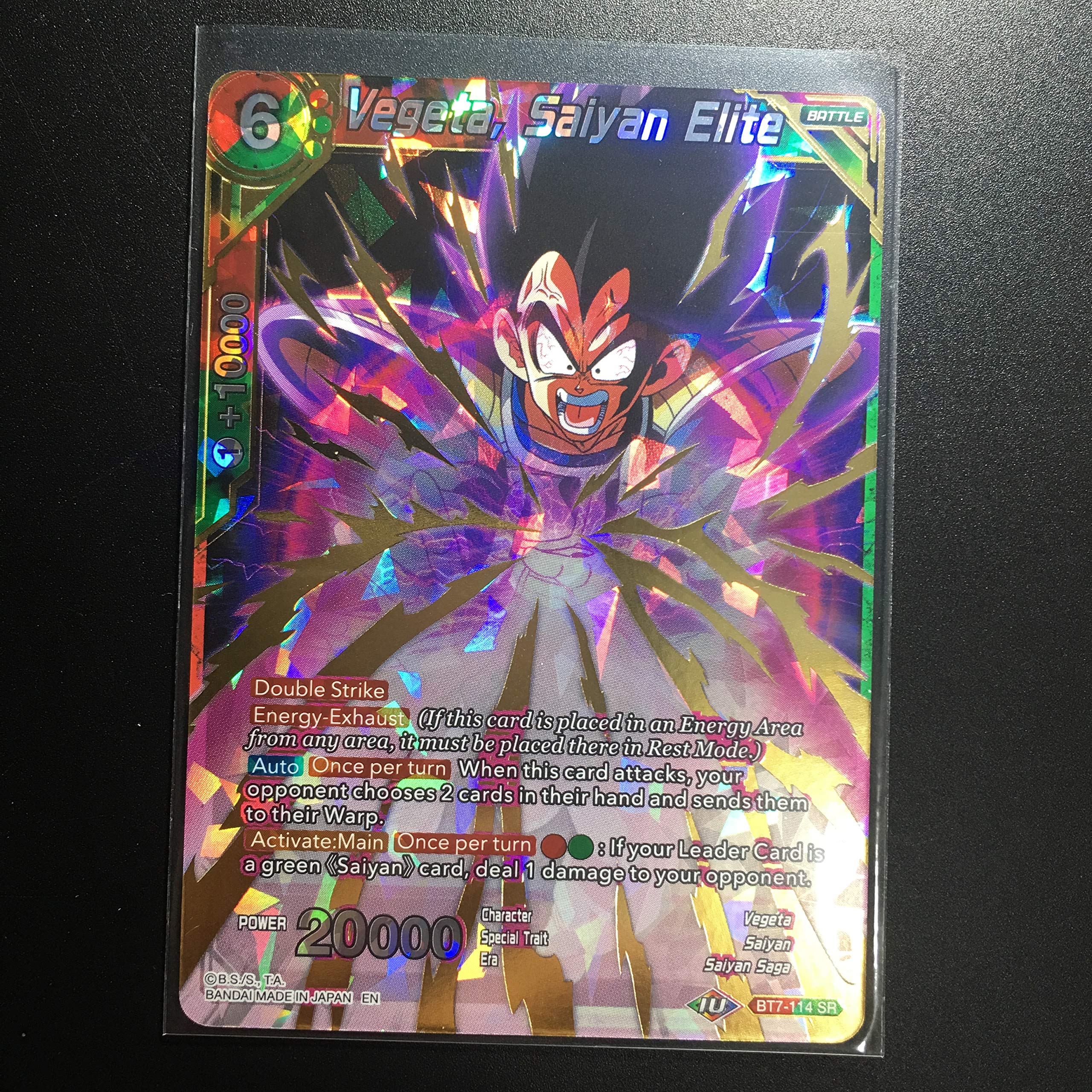 ドラゴンボールカードダス 海外製 BGS鑑定品-MINT9.5]ドラゴンボールカードダス プレミアムエディション