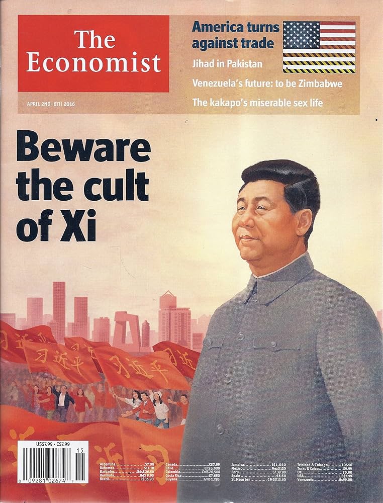 The Economist 1996年8月号 The Economist 1996年8月号 $_57.JPG?set_id=8800005007