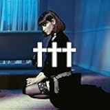 Goodnight, God Bless, I Love U