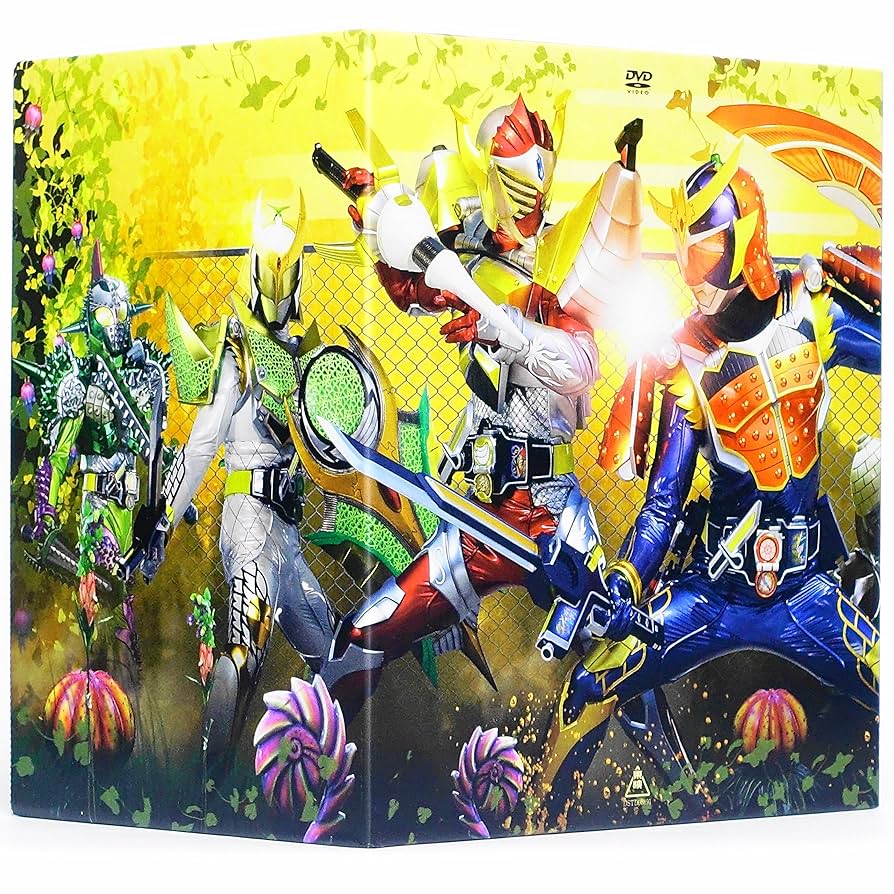 特撮　DVD　仮面ライダー 鎧武　1～12巻　全巻セット+関連作品2本　14本 特撮 DVD 仮面ライダー 鎧武 1～12巻 全巻セット+関連作品2本