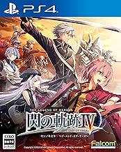Top 10 Best Japanese Games Ps4in 21 Reviews Ratings Top 10 Best Japanese Games Ps4in 21 Reviews Ratings