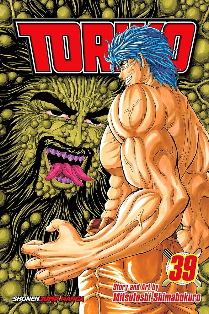 Amazon.com: Toriko, Vol. 39: The Creature Known As Neo
