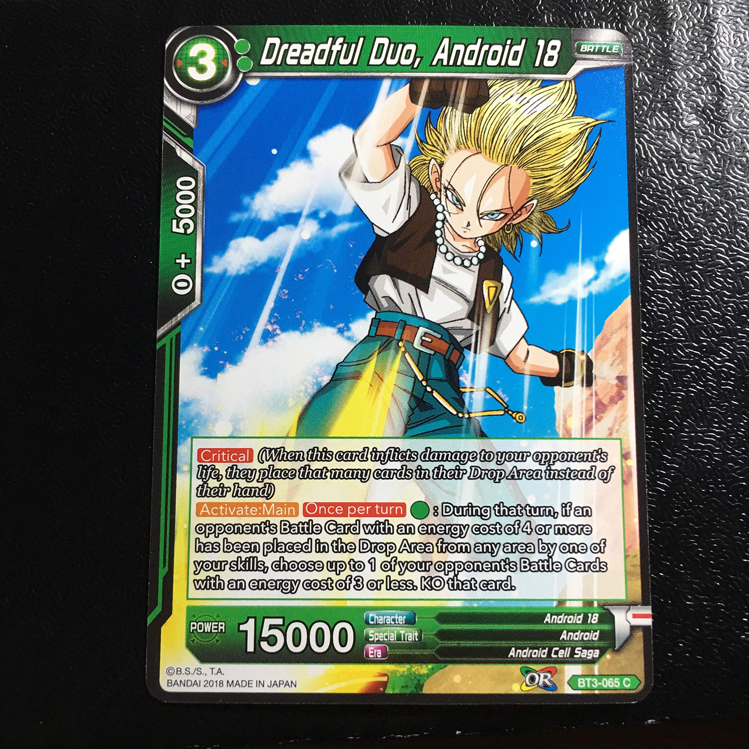 ドラゴンボール超カードゲーム　ICカードダス 英語　海外　非売品　限定品　大会 Amazon.co.jp: icカードダス 18号 ドラゴンボール 超 スーパー 海外版