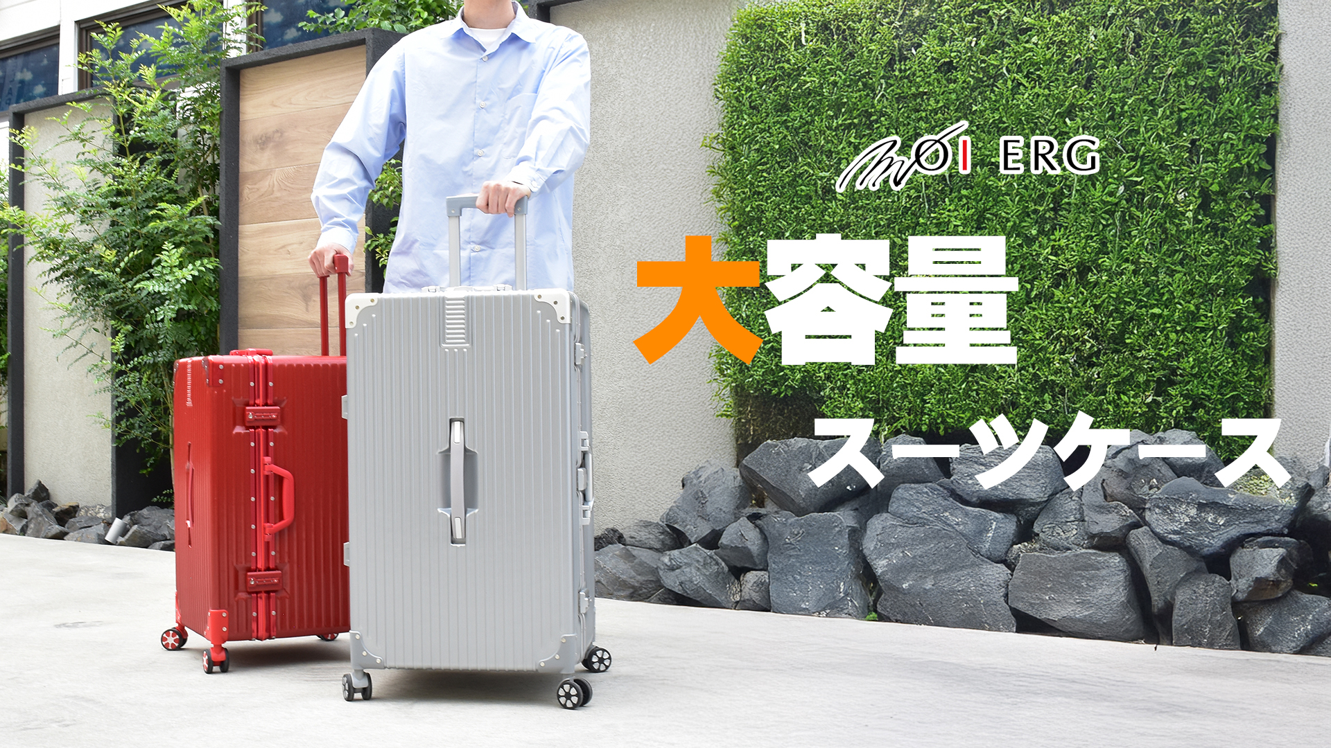 Amazon | [モアエルグ] スーツケース キャリーバッグ キャリーケース