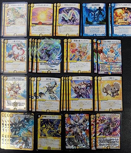 Amazon デュエルマスターズ 構築済みデッキ40枚 光 水god九極デッキ デル フィン入り 初心者 中級者向け トレカ 通販