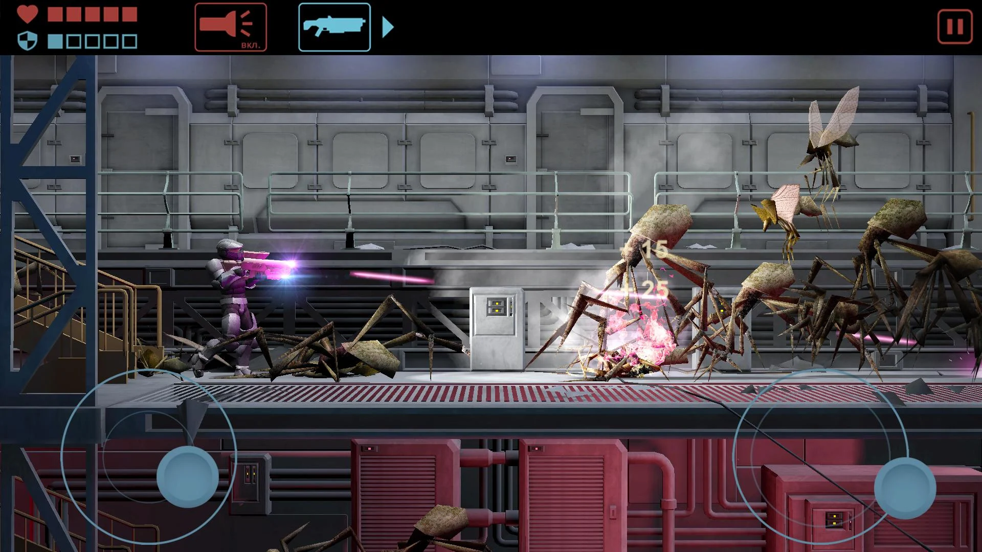 Metal Ranger. 2D Shooter - App on Amazon Appstore