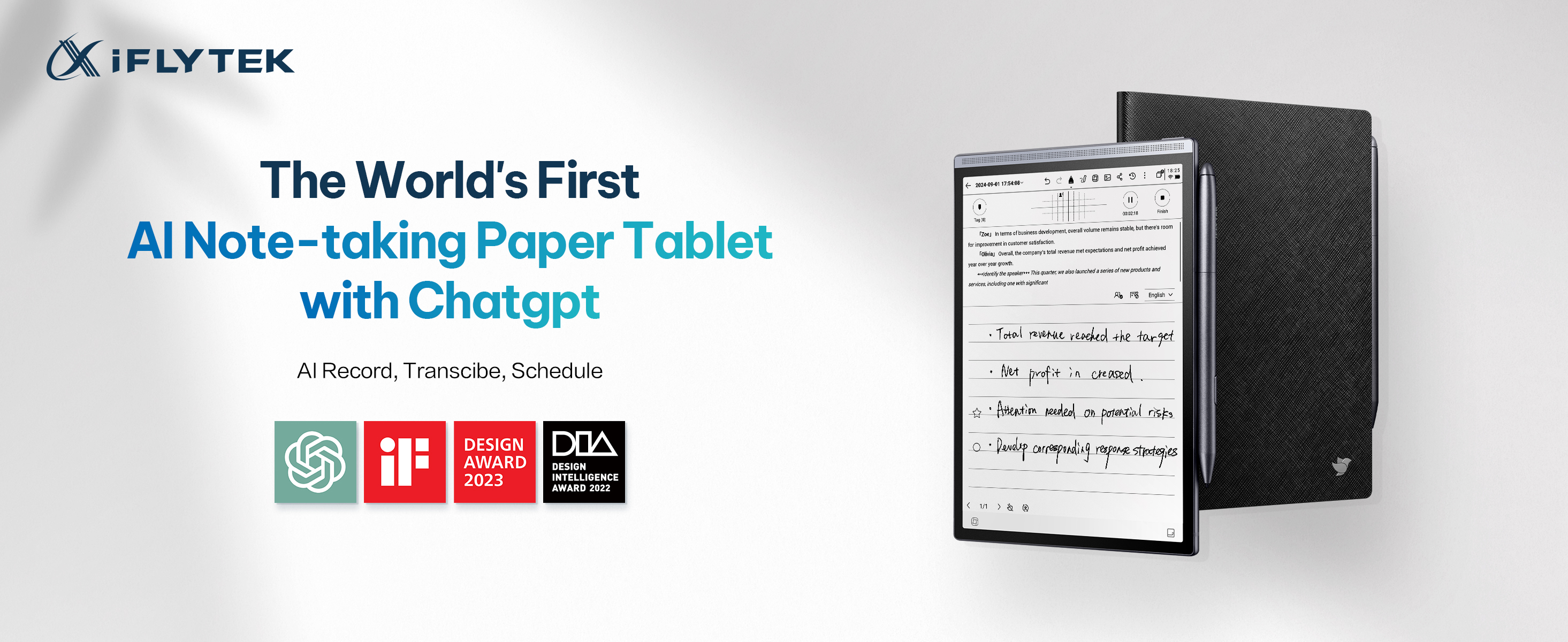 iFLYTEK AINOTE Air 2 ブラック 8.2インチ iFLYTEK AINOTE Air 2 - All in One Smart E Ink Digital Paper