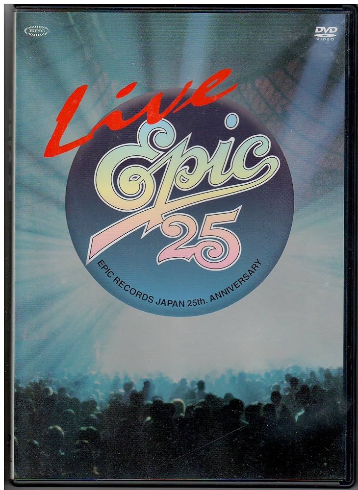 その他 LIVE EPIC25 [DVD] Amazon.co.jp: LIVE EPIC25 [DVD] : オムニバス, 葉加瀬太郎: DVD