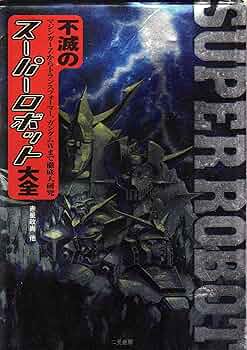 A1P17GOEMLL._AC_UF350,