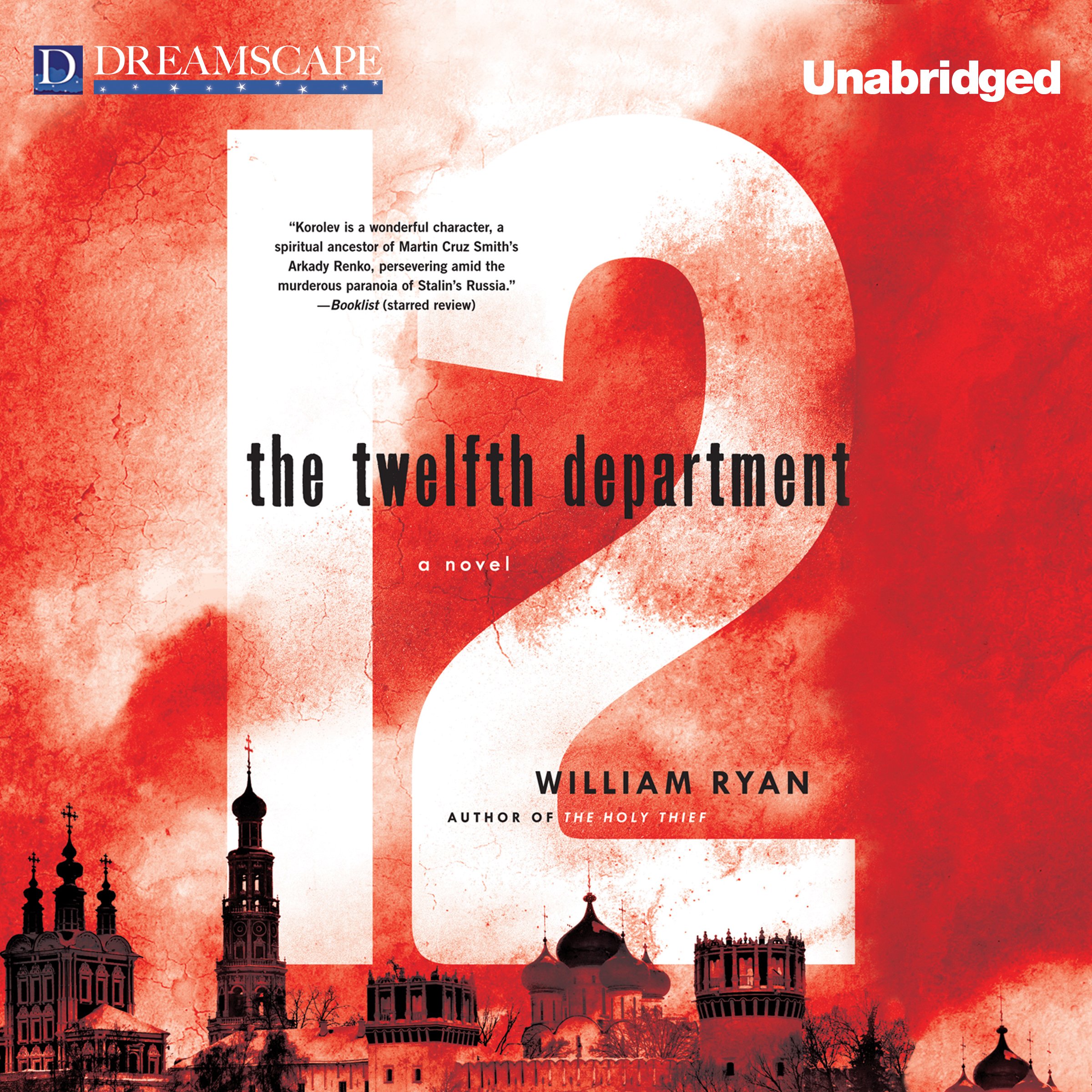 Cover art for The Twelfth Department