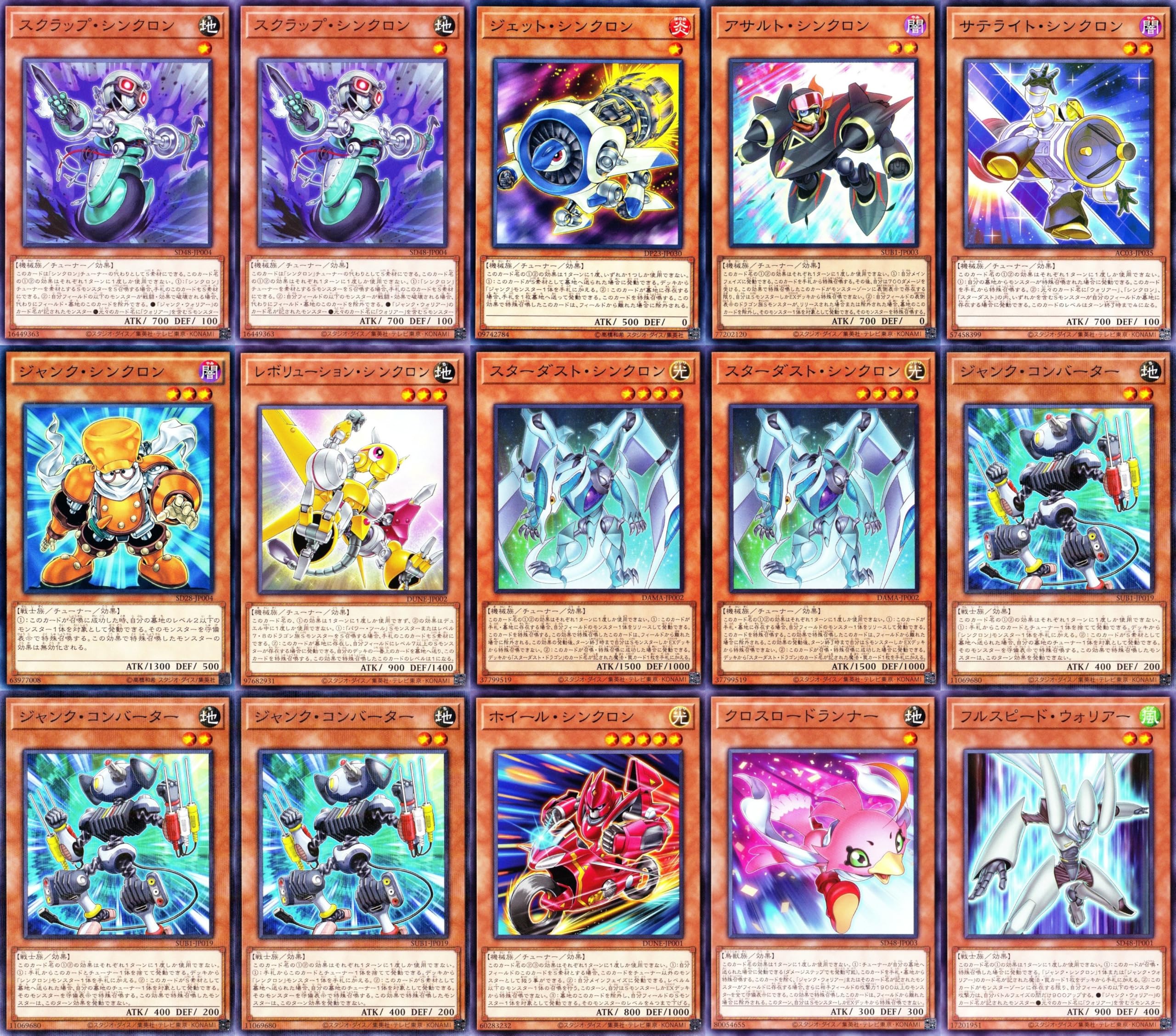 遊戯王 - 聖殿の水遣い　アラメシアの儀　勇者　パーツ 勇者トークン】アラメシアの儀のモンスター設定画イラスト公開