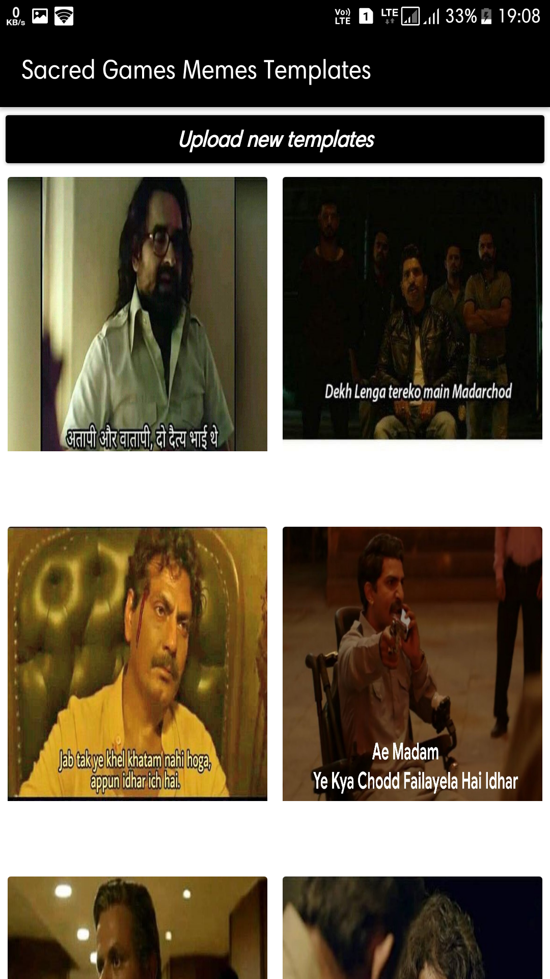 Trending Meme Templates App on Amazon Appstore