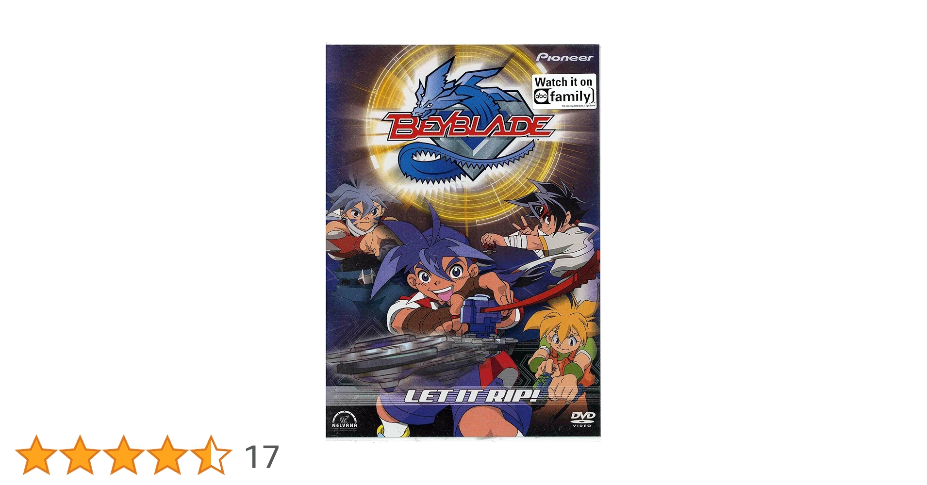 ベイブレード DVD 1 Amazon.co.jp: 爆転シュート ベイブレード SHOOT.1 [DVD