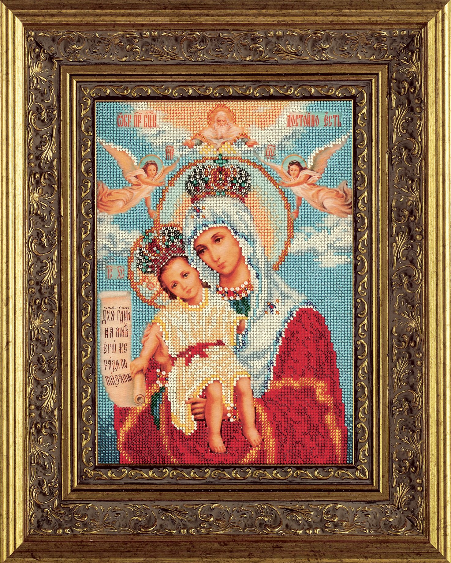 RTO RB-168 Ikona Gottesmutter zestaw do haftu pereł, bawełna, wielokolorowa, 20 x 26 cm