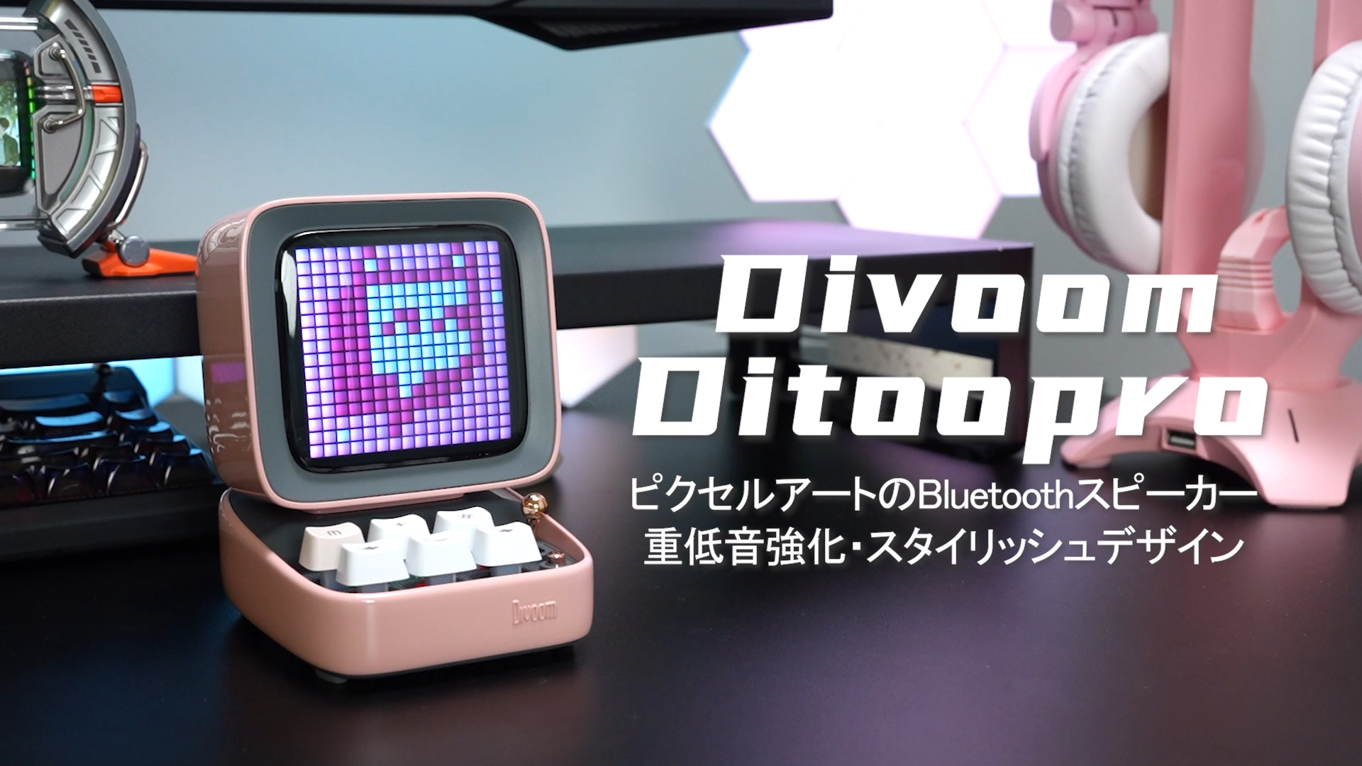 レア品Divoom TIMOO Bluetoothスピーカー WiseTech :: DIVOOM - TIMOO