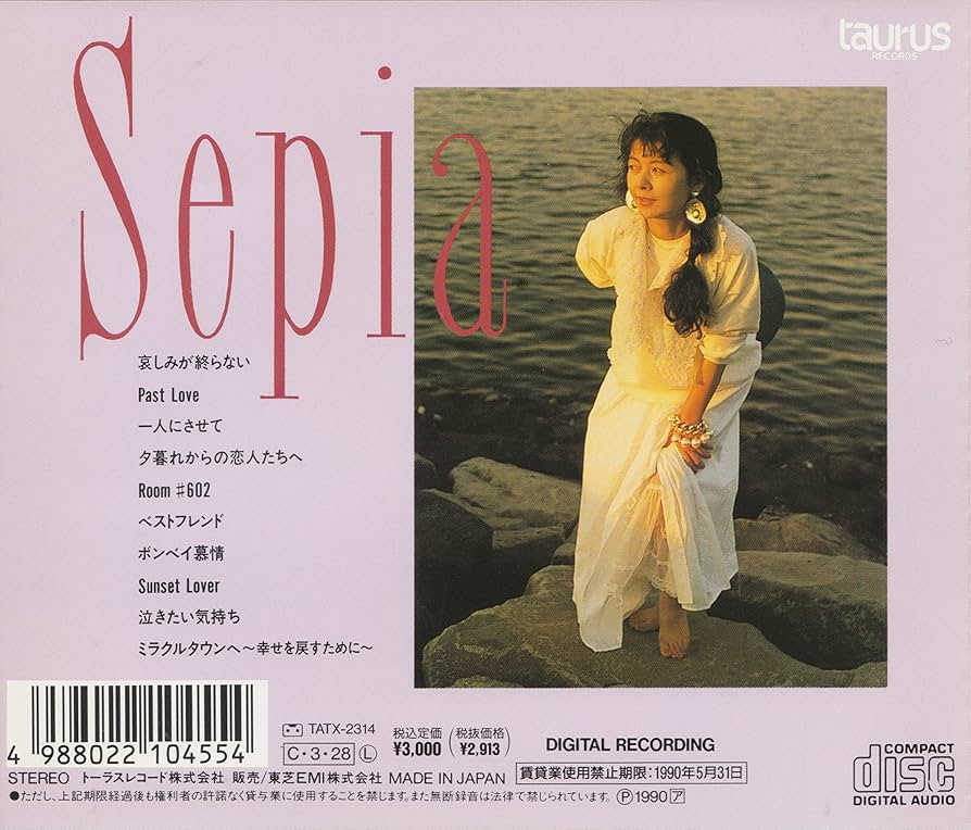 Amazon.co.jp: セピア: ミュージック