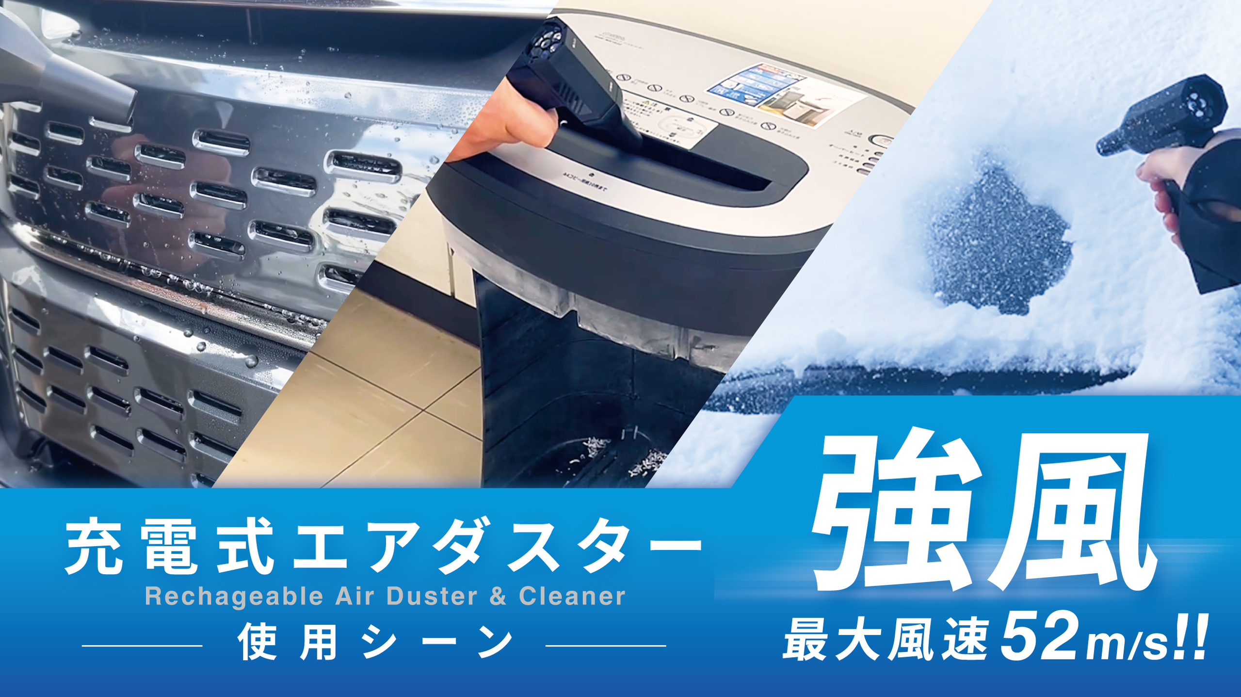 Amazon.co.jp: オーム(OHM) 充電式エアダスター＆クリーナー｜オーム