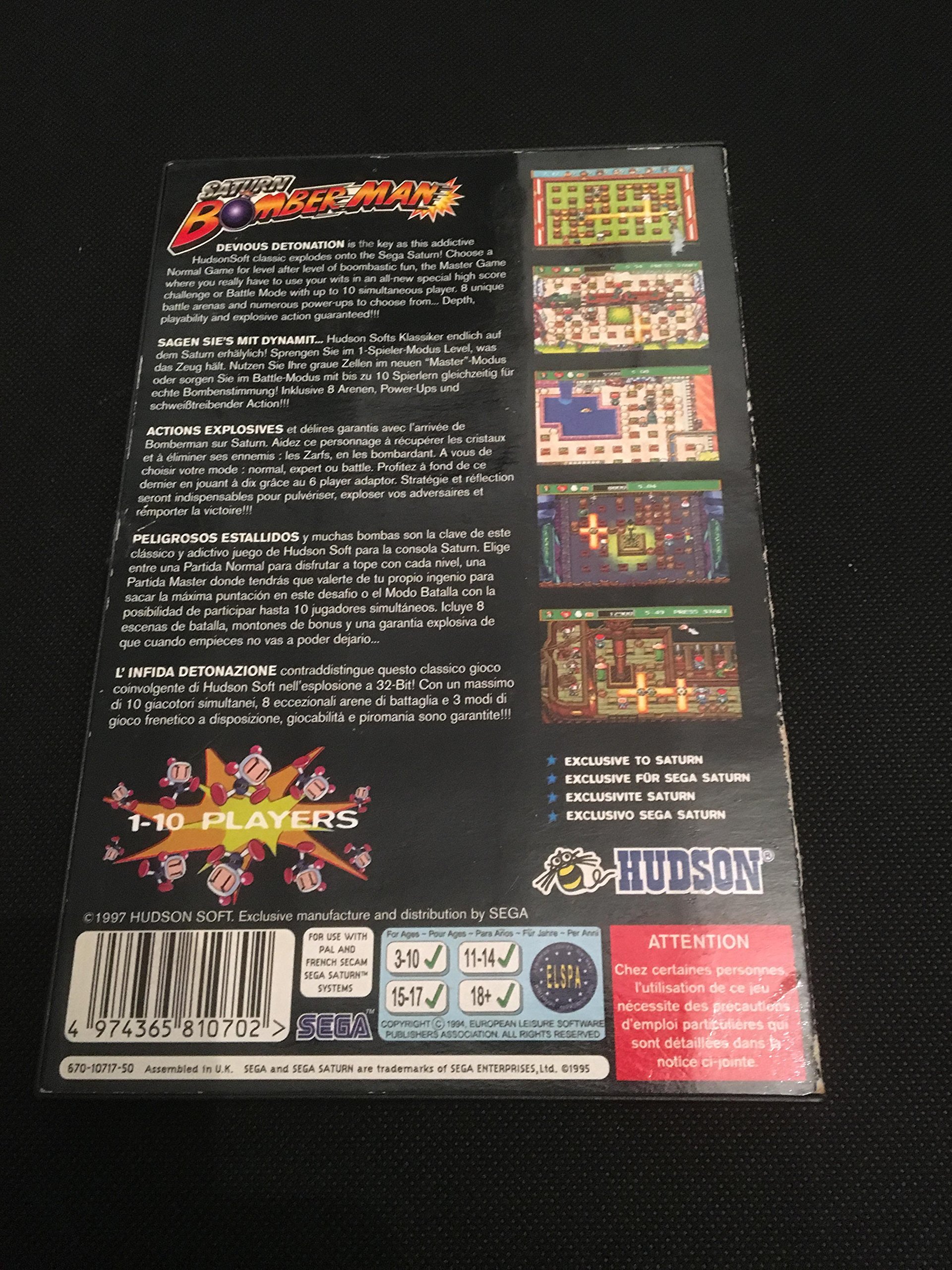 Jeu Saturn Bomberman Sur Sega Saturn – Complet Et En Bon état (édition Nintendo)