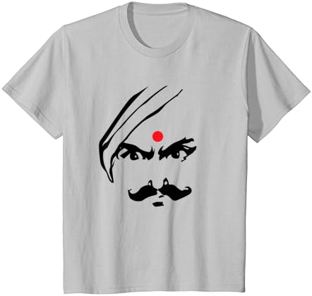 Tamil printed t shirts Clearance