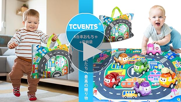 Amazon.co.jp: はたらく車 ミニカー セット 車 おもちゃ