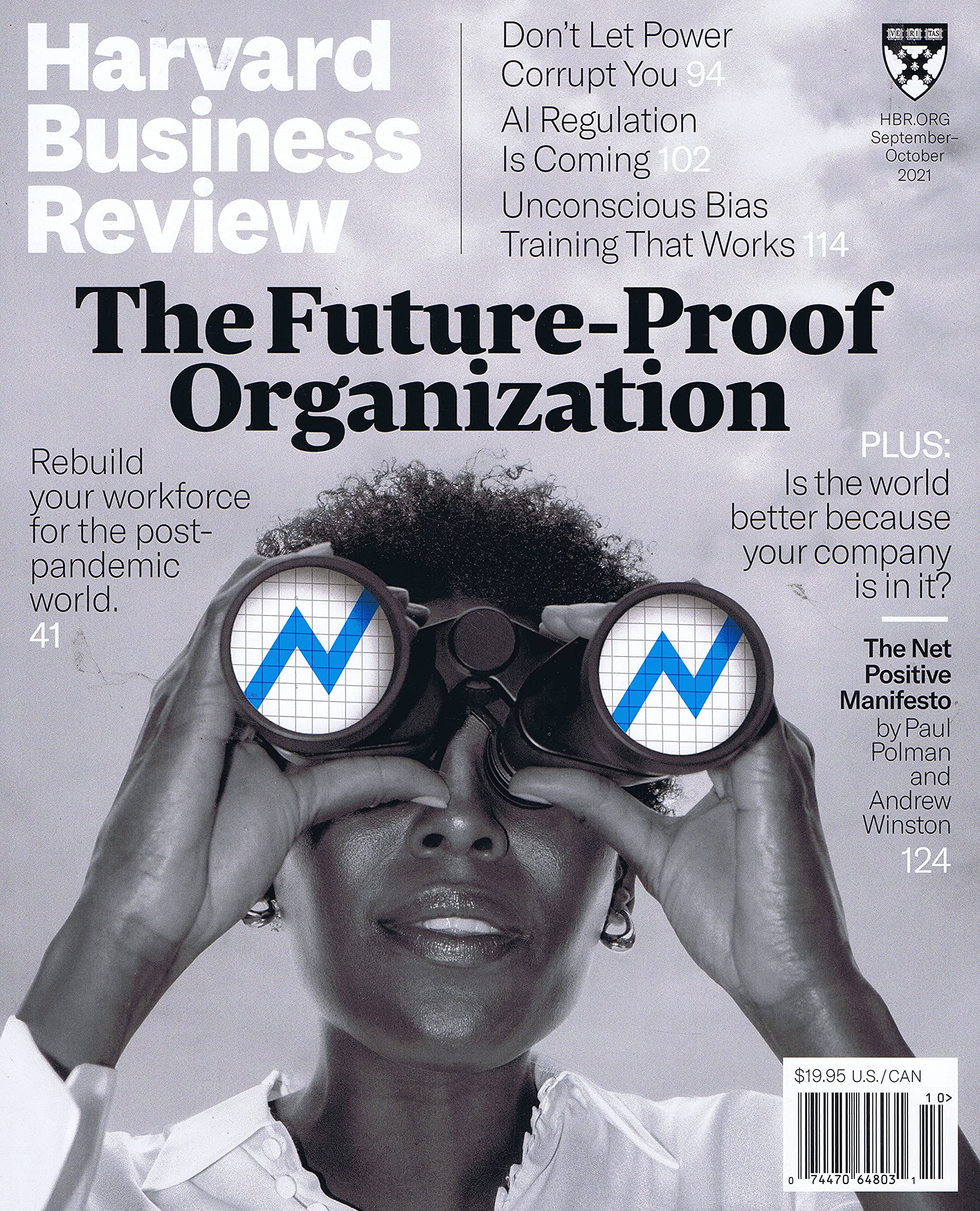 Amazon | Harvard Business Review [US] September - October 2021 (単