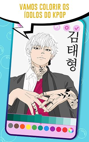 KPOP Idol - Boys Band Coloring Book