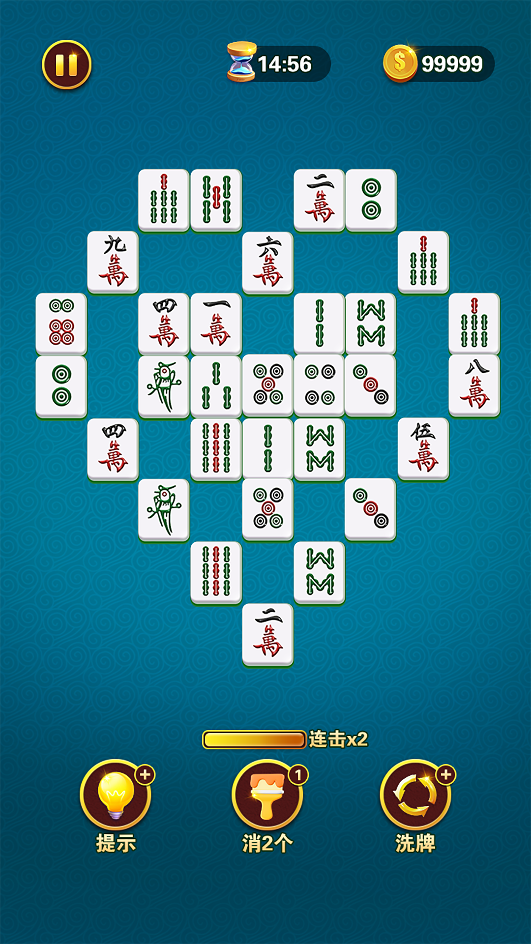 Majhong Move: Tile Connect Match 2 Game: app su Amazon Appstore