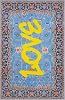 Cool Carpet Daisy Blue Carpet Machine Washable Floral Woven Chenille Carpet Ethnic Pattern Vintage Home Room Carpet