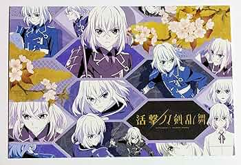 活撃 刀剣乱舞 とうらぶ 正方形カード ポストカード ポスカ カフェ 鶴丸 活撃 刀剣乱舞 とうらぶ 正方形カード ポストカード ポスカ